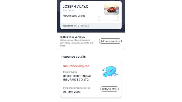 ரசிகர்கள் வாதம் 