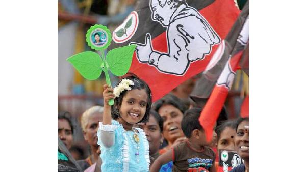 வாஷ் அவுட் வாஷ் அவுட்