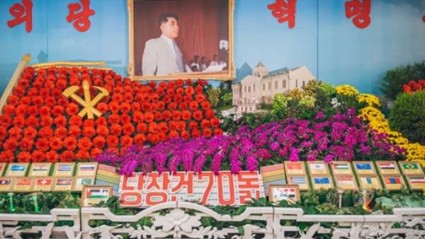  பிறந்த நாள்