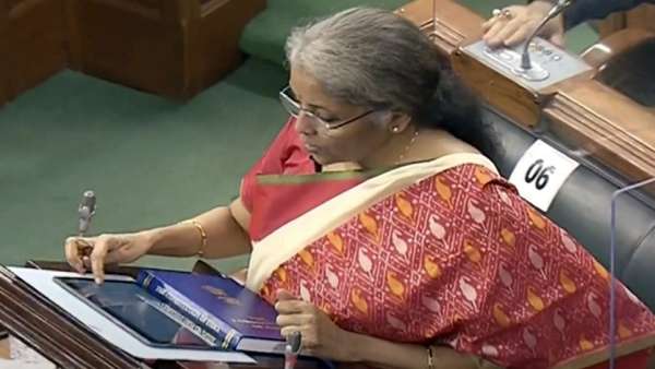  தொழில் கடன் 