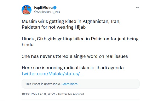 பாஜக கேள்வி பாஜக கேள்வி