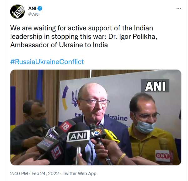 இந்தியாவின் பங்களிப்பு