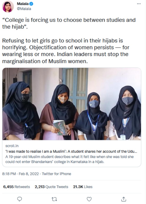 மலாலா கருத்து மலாலா கருத்து