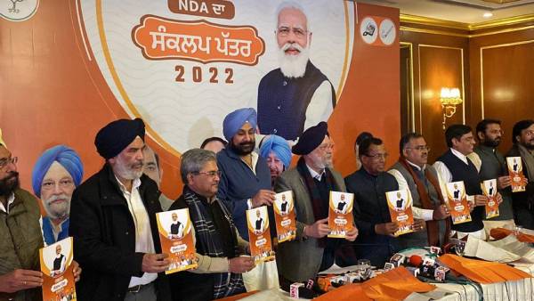 அகாலி தளம் தலைவர் 