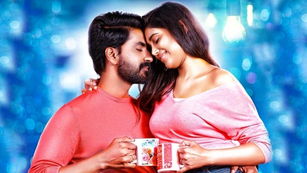 வெளியான ஃபர்ஸ்ட் லுக்