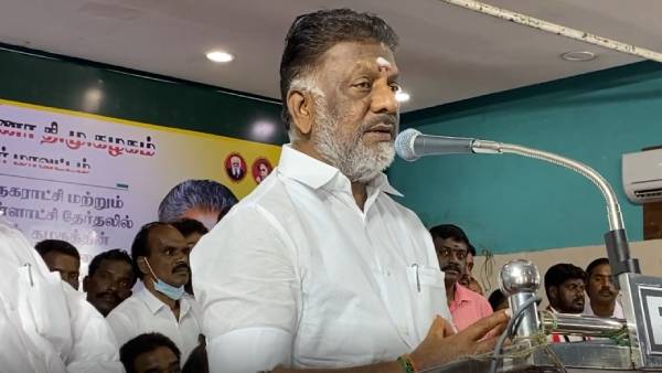 கல்வி கடன் 