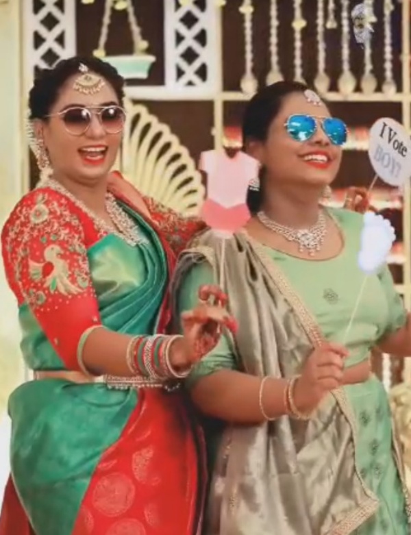 பாதுகாப்பு