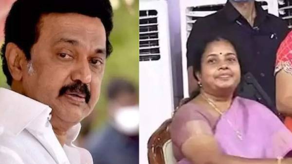  கண்டனம்