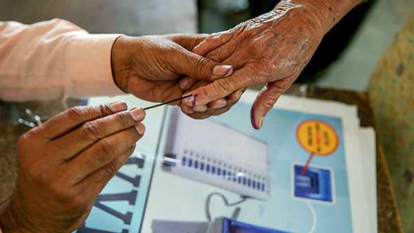 தொடங்கியது