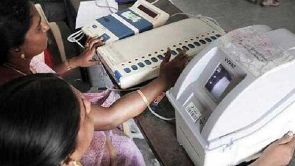 குழப்பம்