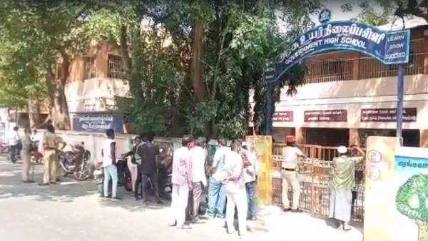 புதுச்சேரி 