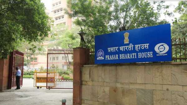 சென்னை வானொலி 