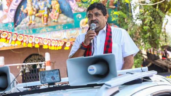 மாற்றம் 