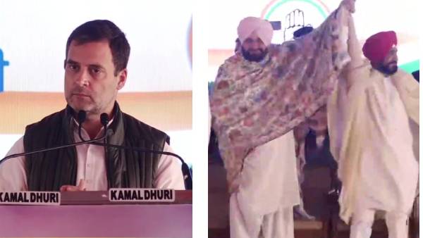 பஞ்சாப் பஞ்சாப்