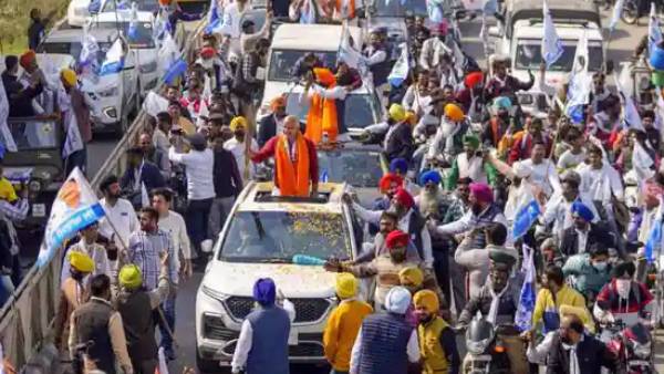 பஞ்சாப் 