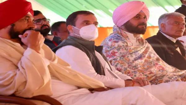  மாற்றம் 