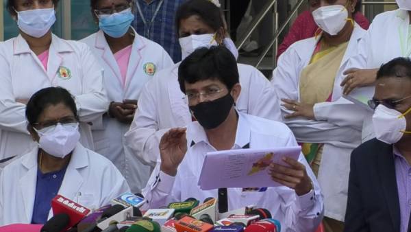 தனி கவனம் 