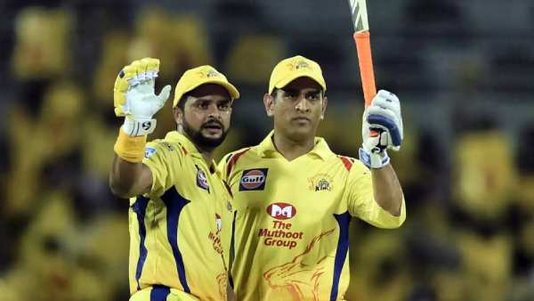 தோனி தோனி