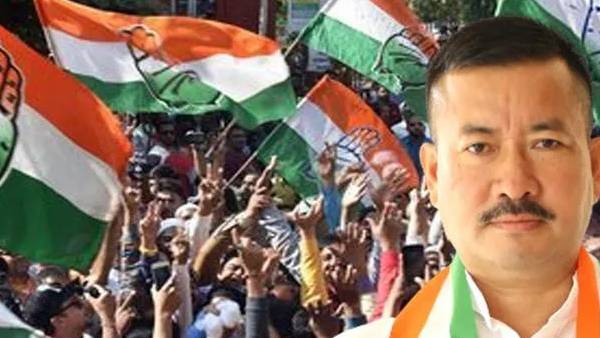 காங்கிரஸ் 