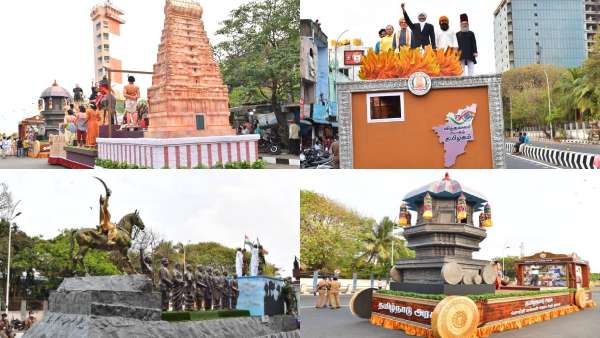 அலங்கார ஊர்தி நிராகரிப்பு 