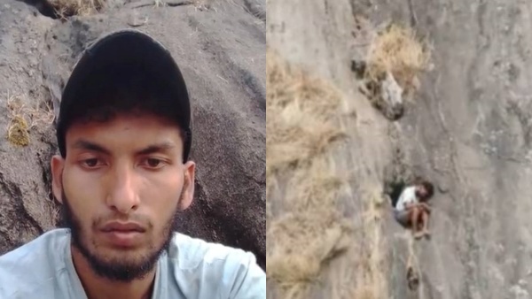 தோல்வி தோல்வி