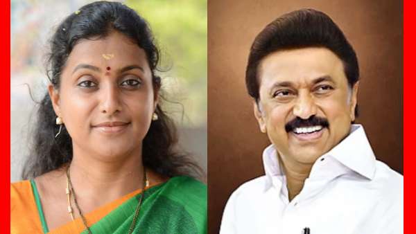 முதல்வர் ஸ்டாலினை சந்தித்த ரோஜா