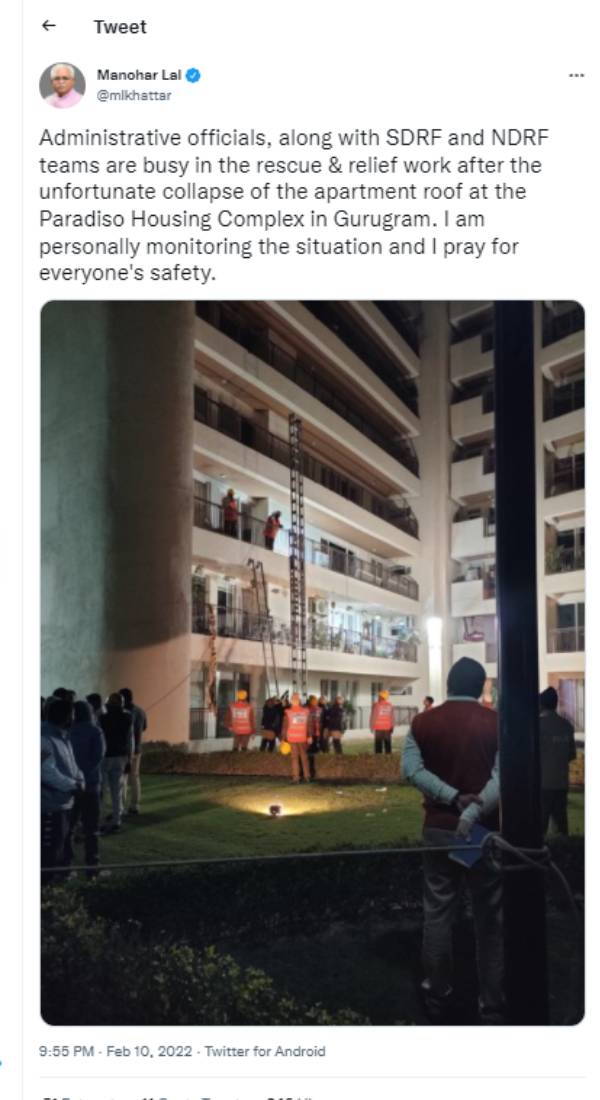 முதல்வர் கருத்து 