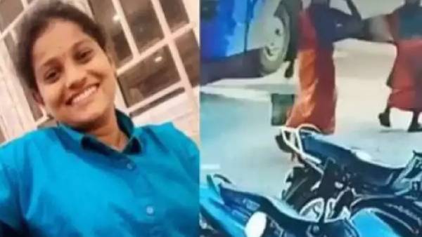 தலை நசுங்கியது தலை நசுங்கியது