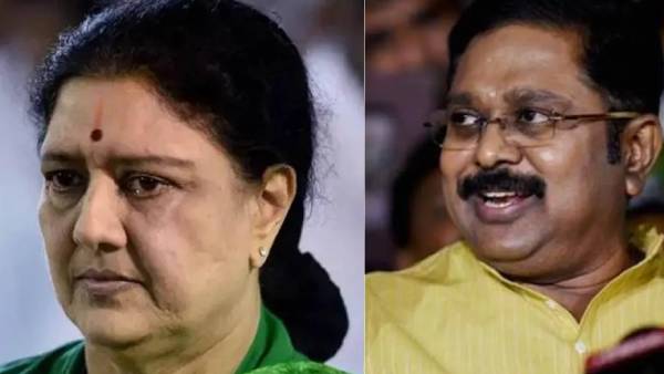 அமமுக அமமுக