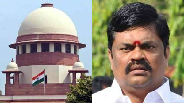 விசாரணை 