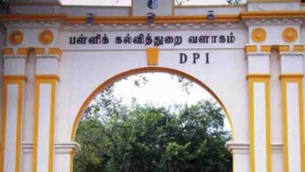 முதன்மை கல்வி அலுவலர் சஸ்பெண்ட் 