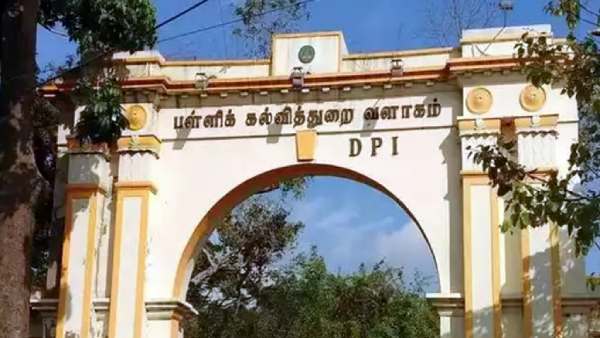 வணிக கணிதம் பாடப்பிரிவு 