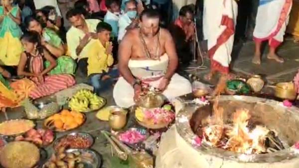  புனித நீராடல் 