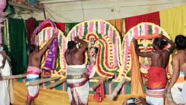 சூரிய காயத்ரி மந்திரம் 