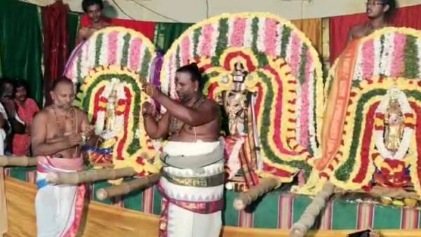 சூரியனை வணங்குவோம் 