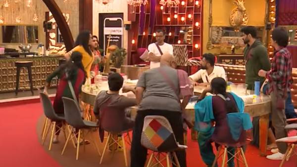 பிரம்மாண்டமாக தொடங்கிய அல்டிமேட் 