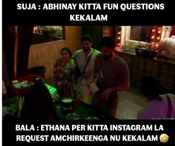 இது வேற நடந்து இருக்கா