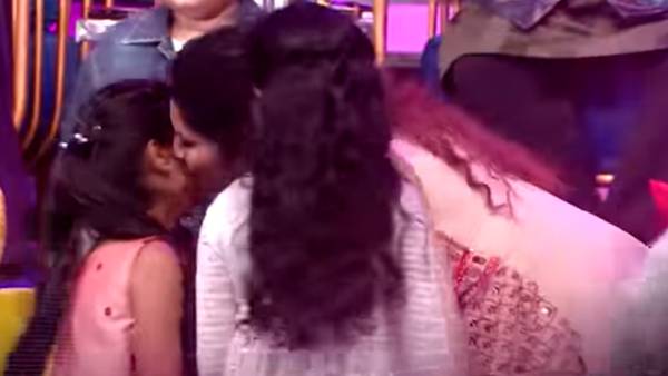 குழந்தைகளை கவர்ந்த அன்பு