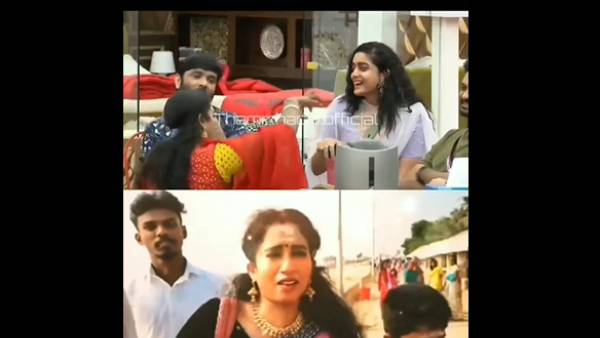 அதுதான் மனநிறைவு