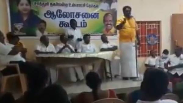 அதிமுகவில் எதிர்ப்பு அதிமுகவில் எதிர்ப்பு