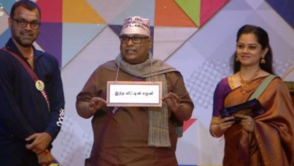 இது வேற லெவல் பட்டம்