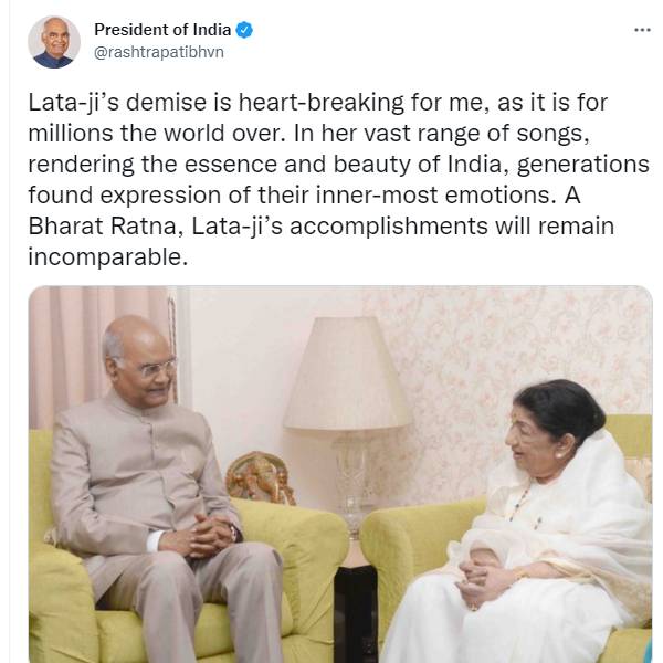 2 நாட்கள் துக்க தினம்