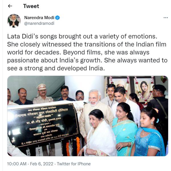 ஜனாதிபதி, பிரதமர் இரங்கல்