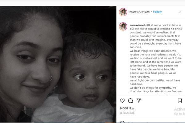 சாராவின் உருக்கமான போஸ்ட் சாராவின் உருக்கமான போஸ்ட்