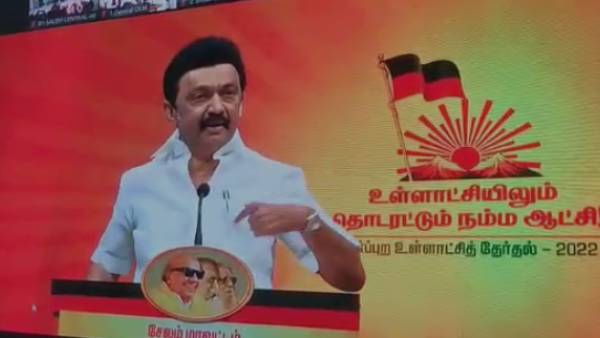 எனது பொதுநலம் எனது பொதுநலம்