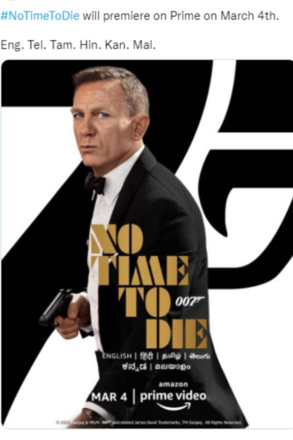 மிகவும் நீளமான படம்