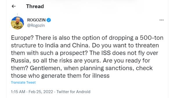 அறிவுரை அறிவுரை