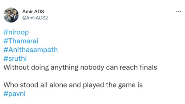 பதில் சொன்ன அமீர்