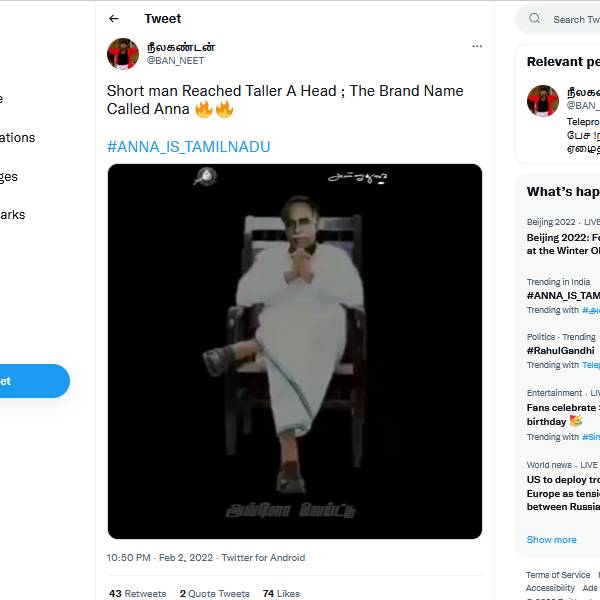 Short man Reached Taller A Head The Brand Name Called Anna - twitter trend on ANNAISTAMILNADU 
