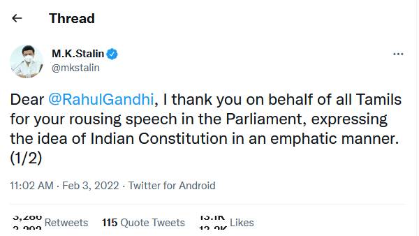 ராகுல் காந்திக்கு முதல்வர் ஸ்டாலின் நன்றி 